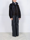 The Verdon Mink Bomber Jacket