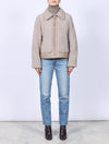 Curly Merino Shearling Leather Trimmed Jacket
