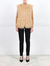 Shearling Crew Neck Vest