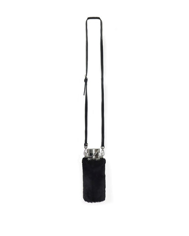 Shearling Wrapped Stainless Steel Water Bottle