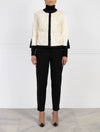 Shearling Jacket with Black Trim